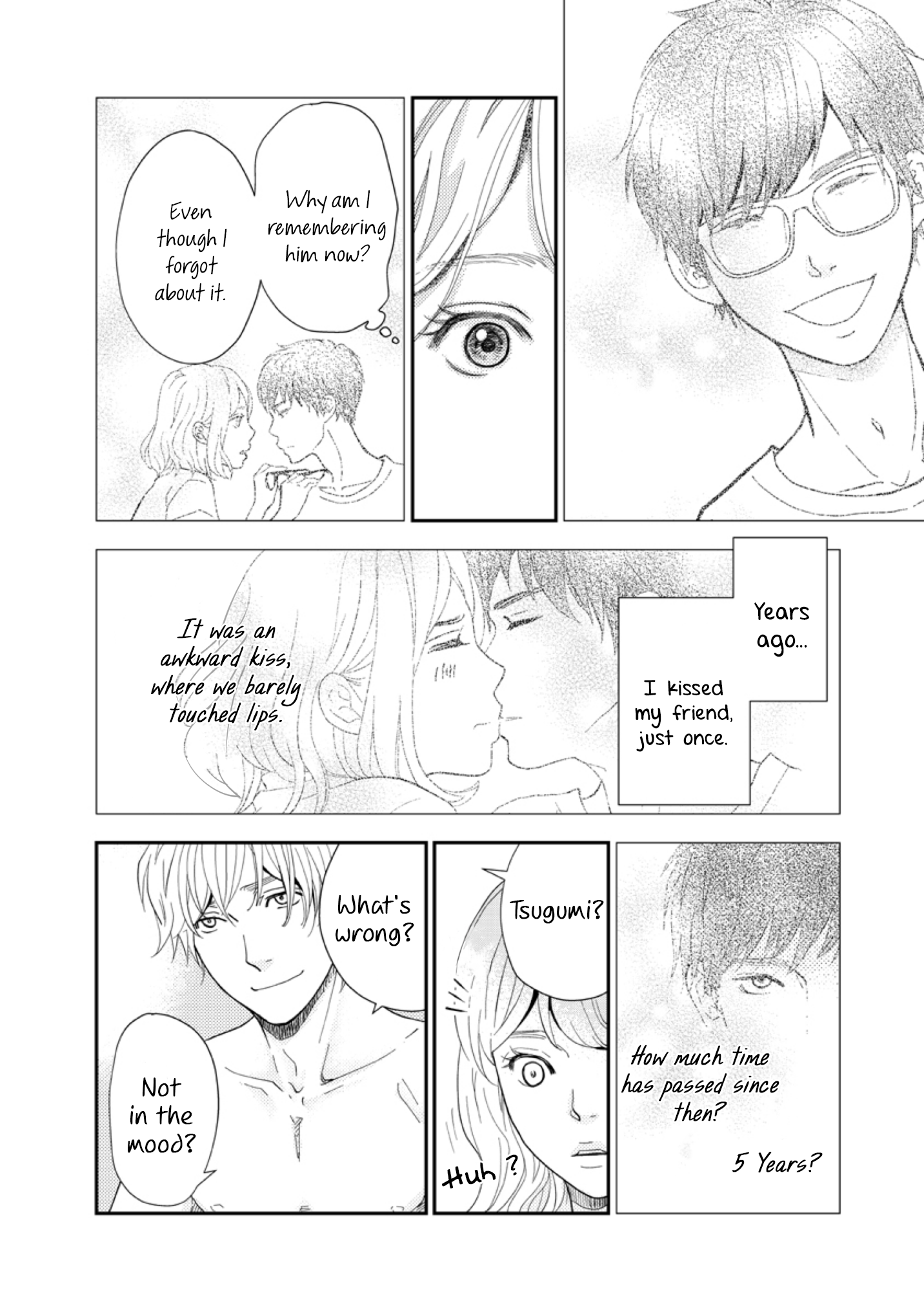 Nemuri ni Tsuku Made Soba ni Ite ~Watashitachi no Fujun'ai~ 第5页