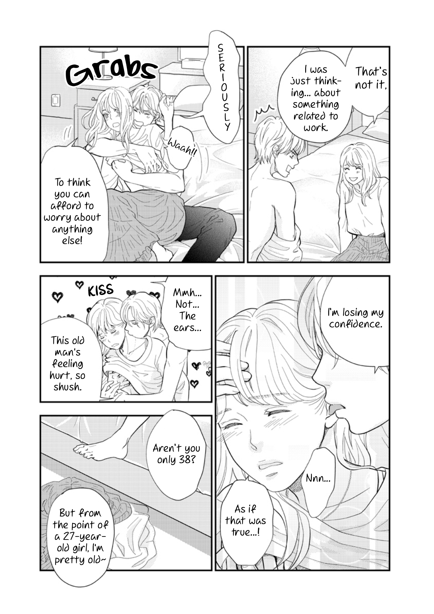 Nemuri ni Tsuku Made Soba ni Ite ~Watashitachi no Fujun'ai~ 第6页