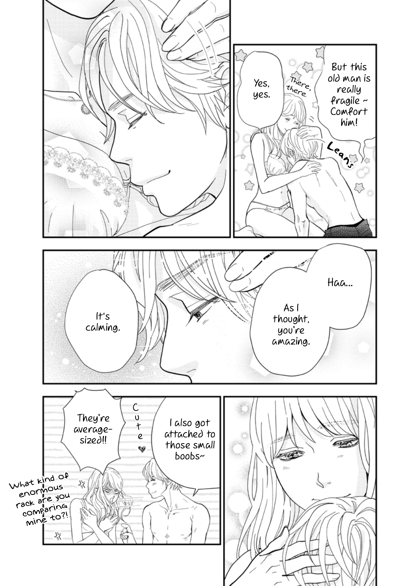 Nemuri ni Tsuku Made Soba ni Ite ~Watashitachi no Fujun'ai~ 第7页