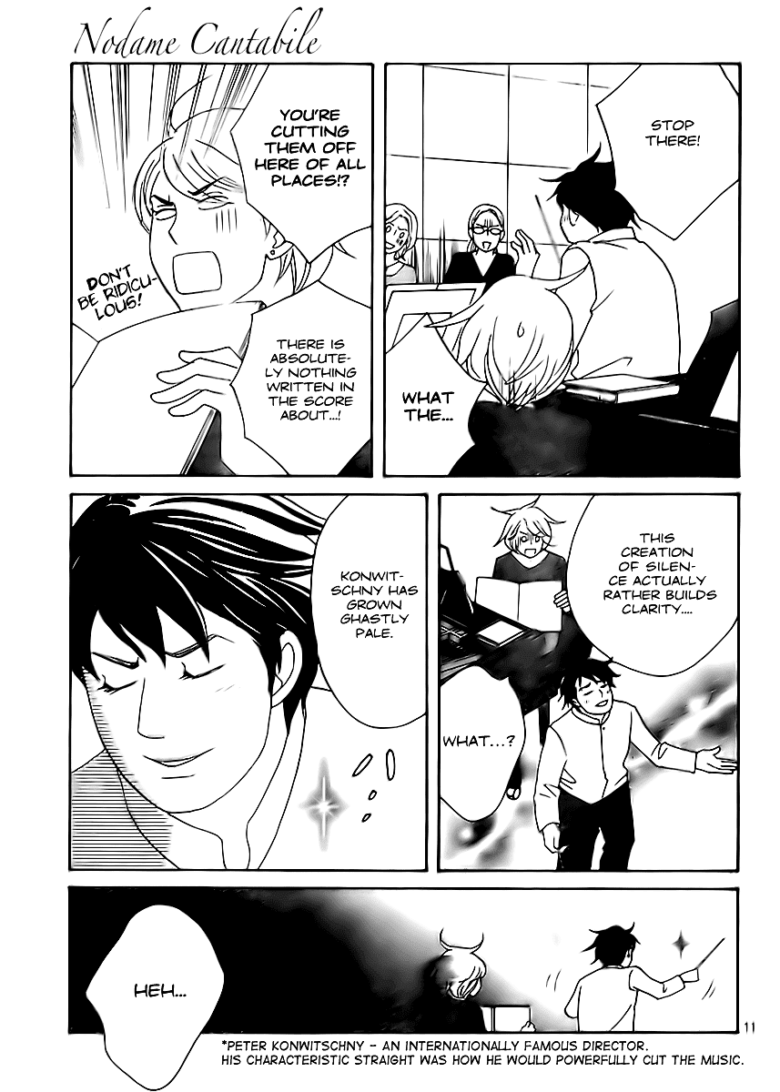 Nodame Cantabile - Encore Opera-hen Vol. 1 Ch. 2 第14页