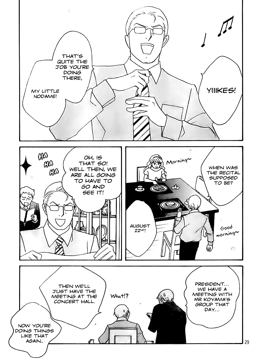 Nodame Cantabile - Encore Opera-hen Vol. 1 Ch. 2 第32页