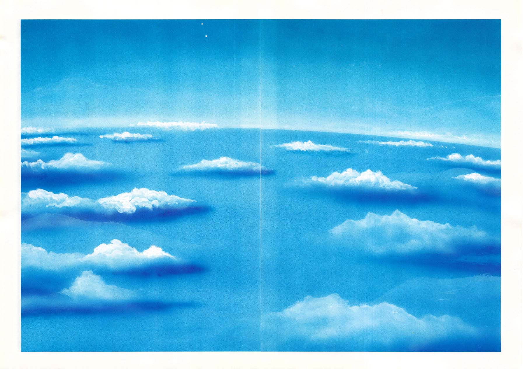 Waterworld 第6页