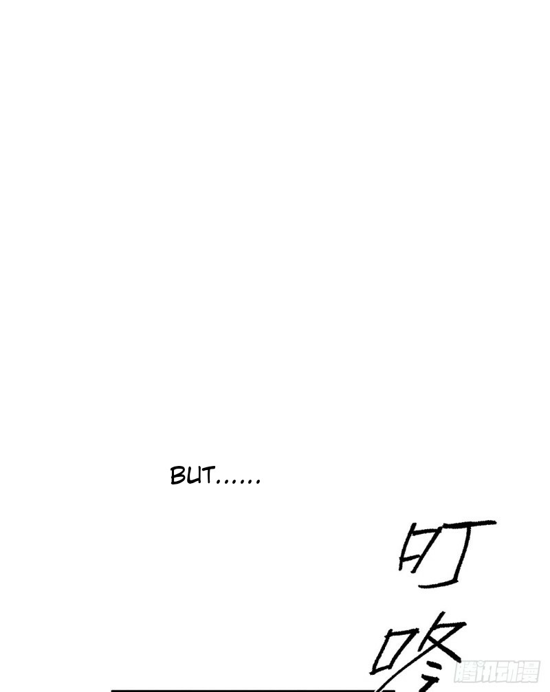 The Strongest Involution System 第5页