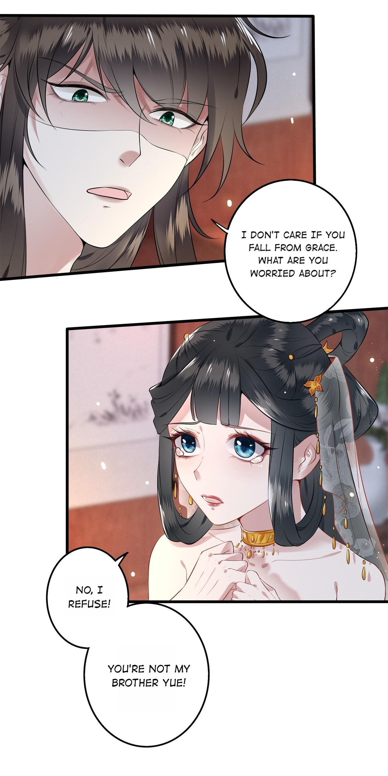 Oh My Savage Princess 第7页