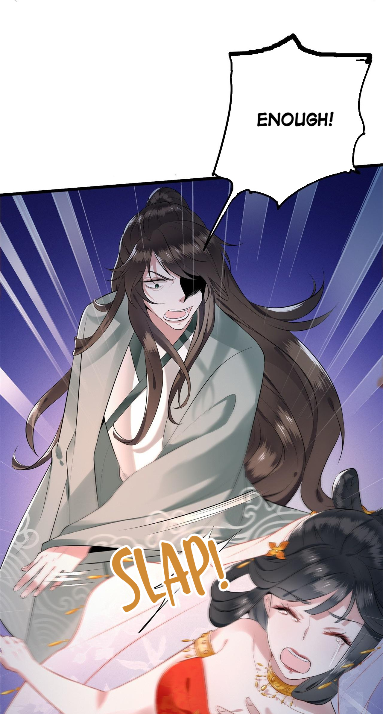 Oh My Savage Princess 第8页