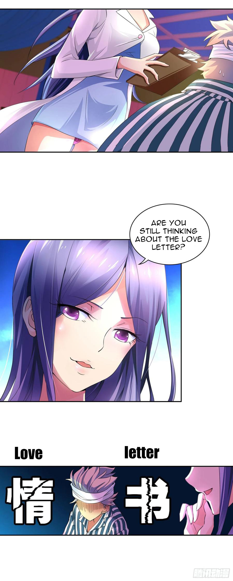 I Am A God Of Medicine Ch. 1 第14页