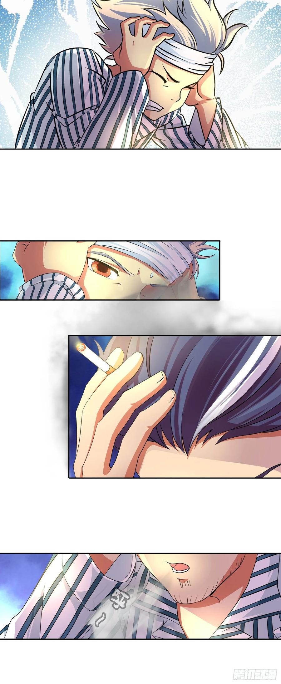 I Am A God Of Medicine Ch. 1 第9页