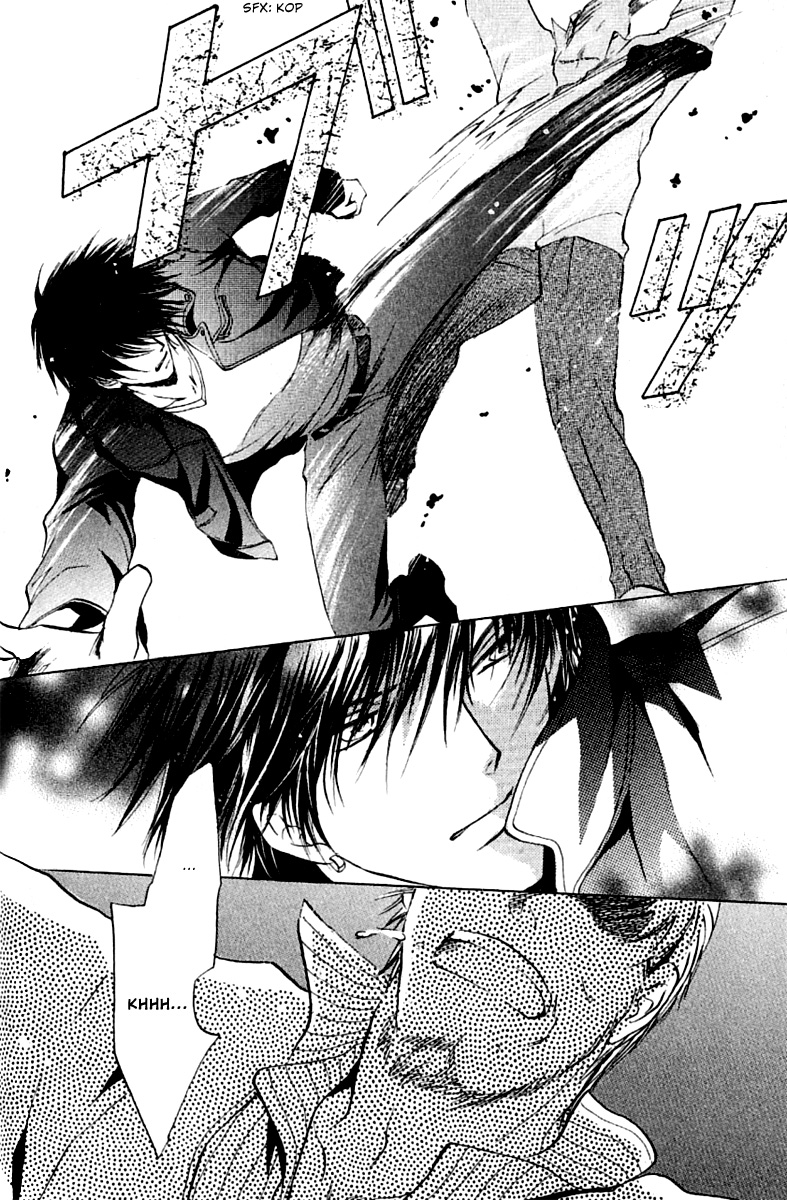 Yellow / R Vol. 1 Ch. 3 第42页