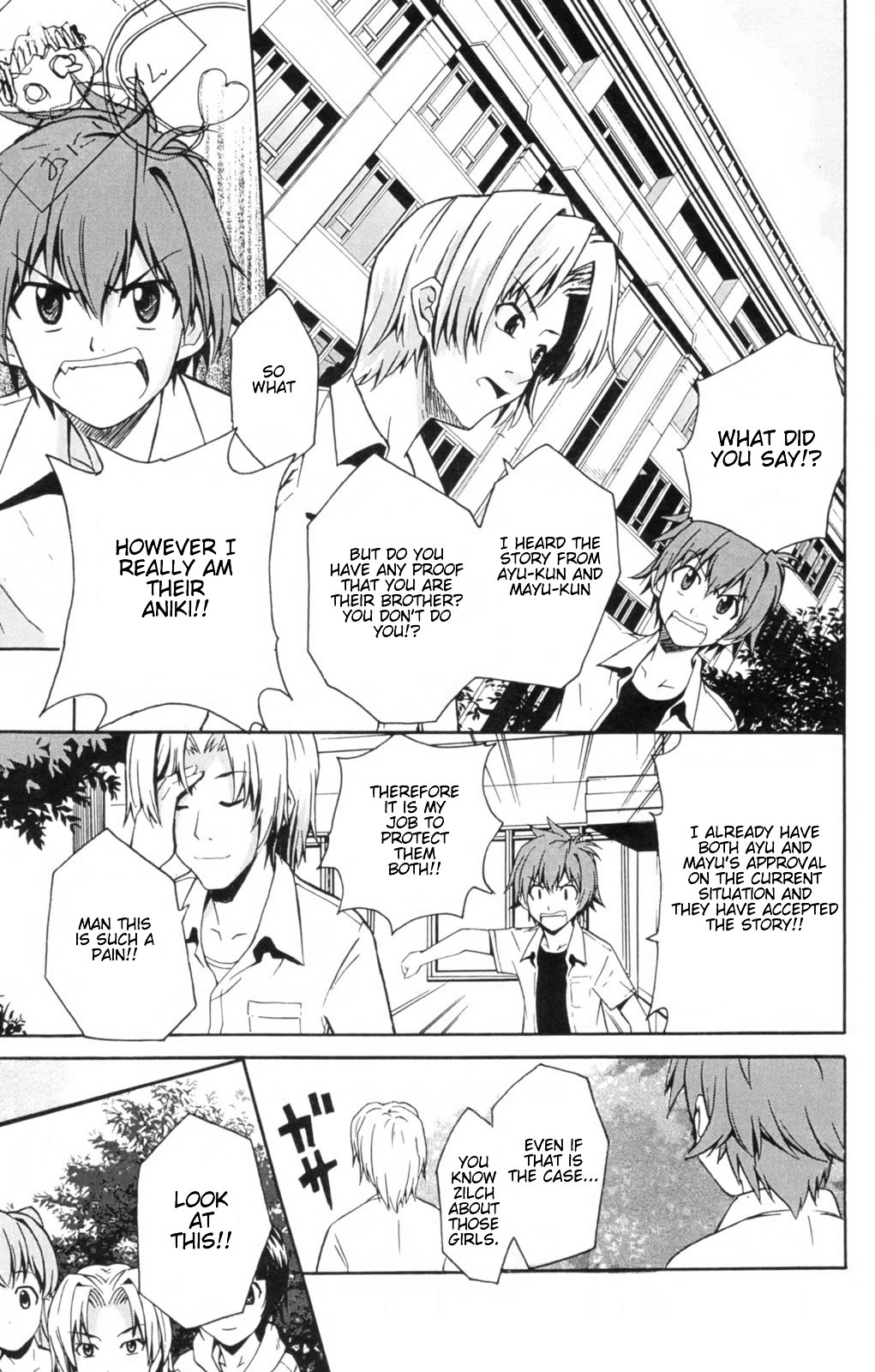 Ayu Mayu Vol. 1 Ch. 4 第14页