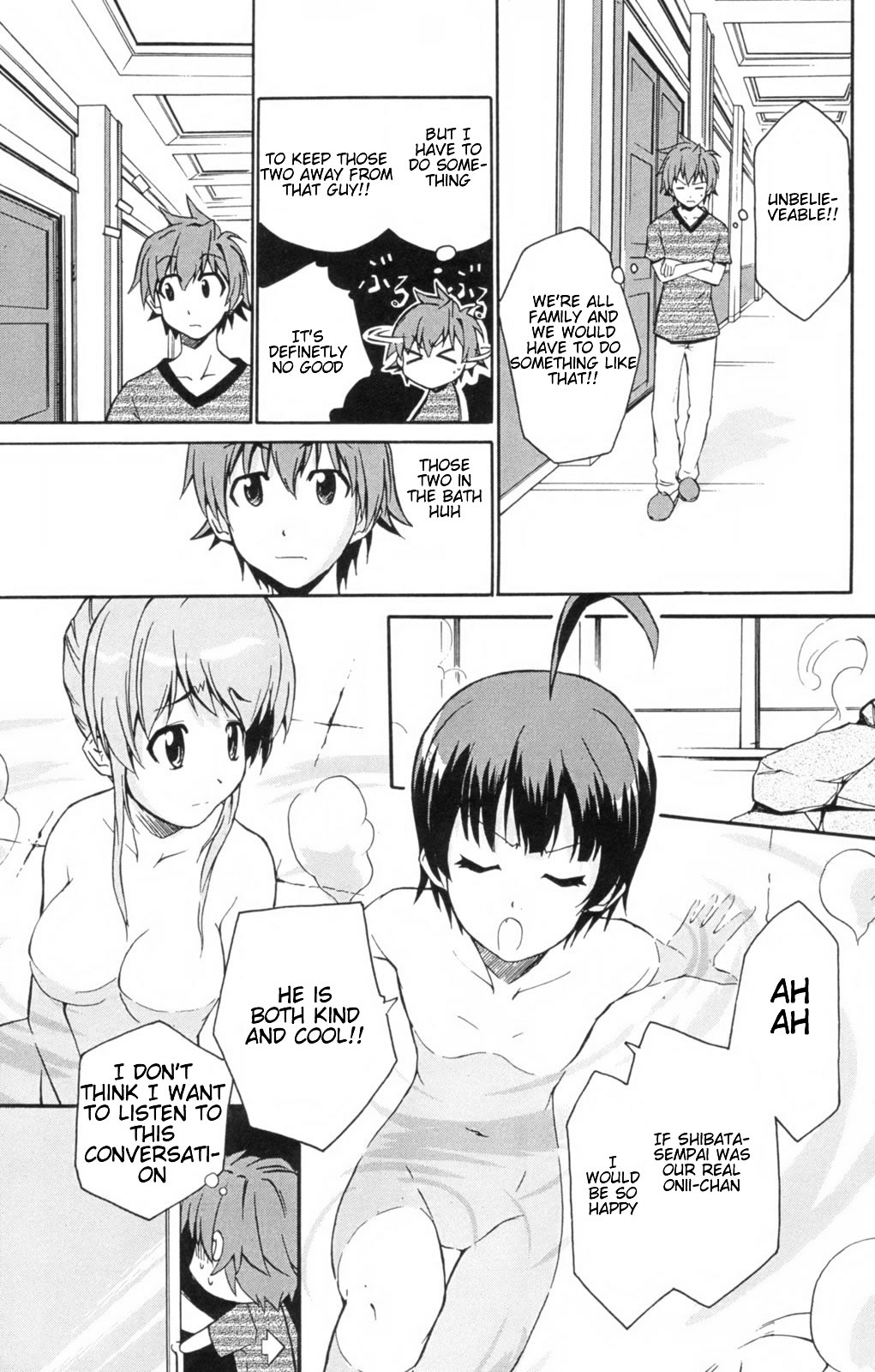 Ayu Mayu Vol. 1 Ch. 4 第18页
