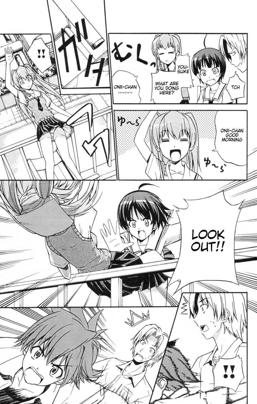 Ayu Mayu Vol. 1 Ch. 4 第28页