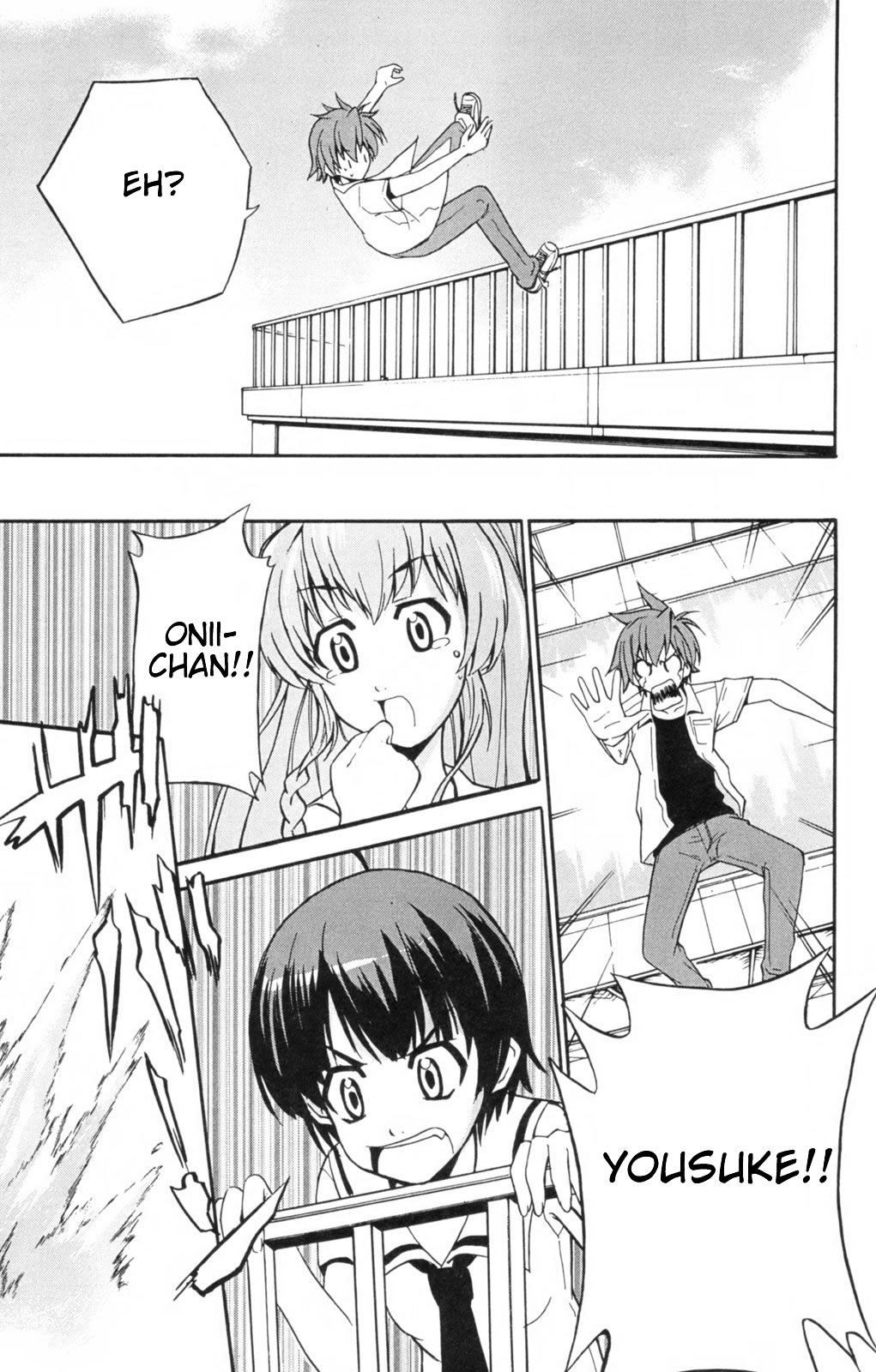 Ayu Mayu Vol. 1 Ch. 4 第30页