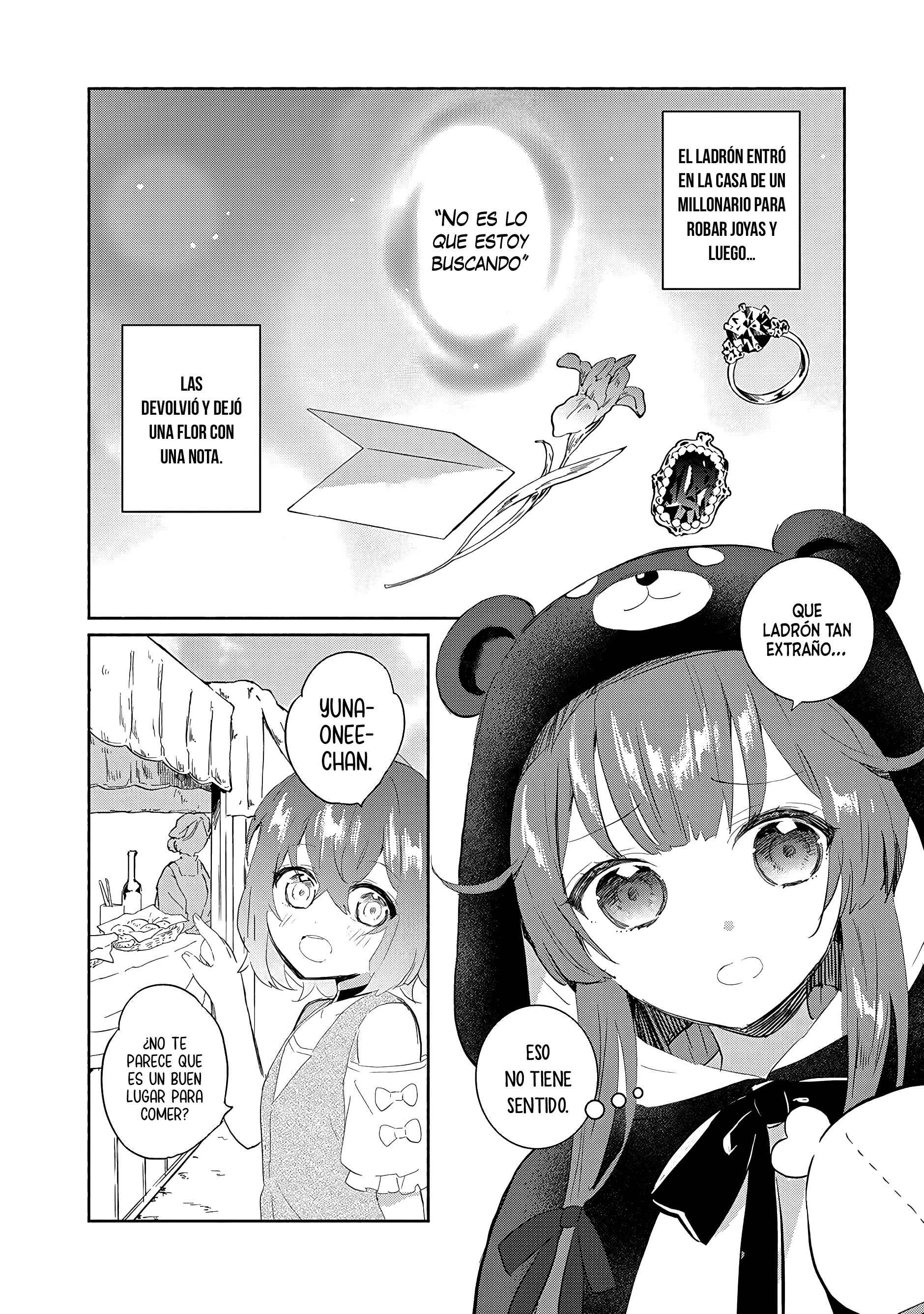 Kuma Kuma Kuma Bear Gaiden ~Yuna no Yorimichi Techo~ 第7页