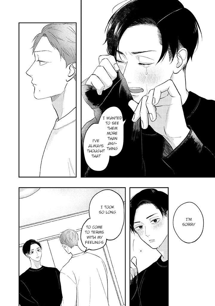 Ao to Midori Vol. 1 Ch. 4.2 第3页