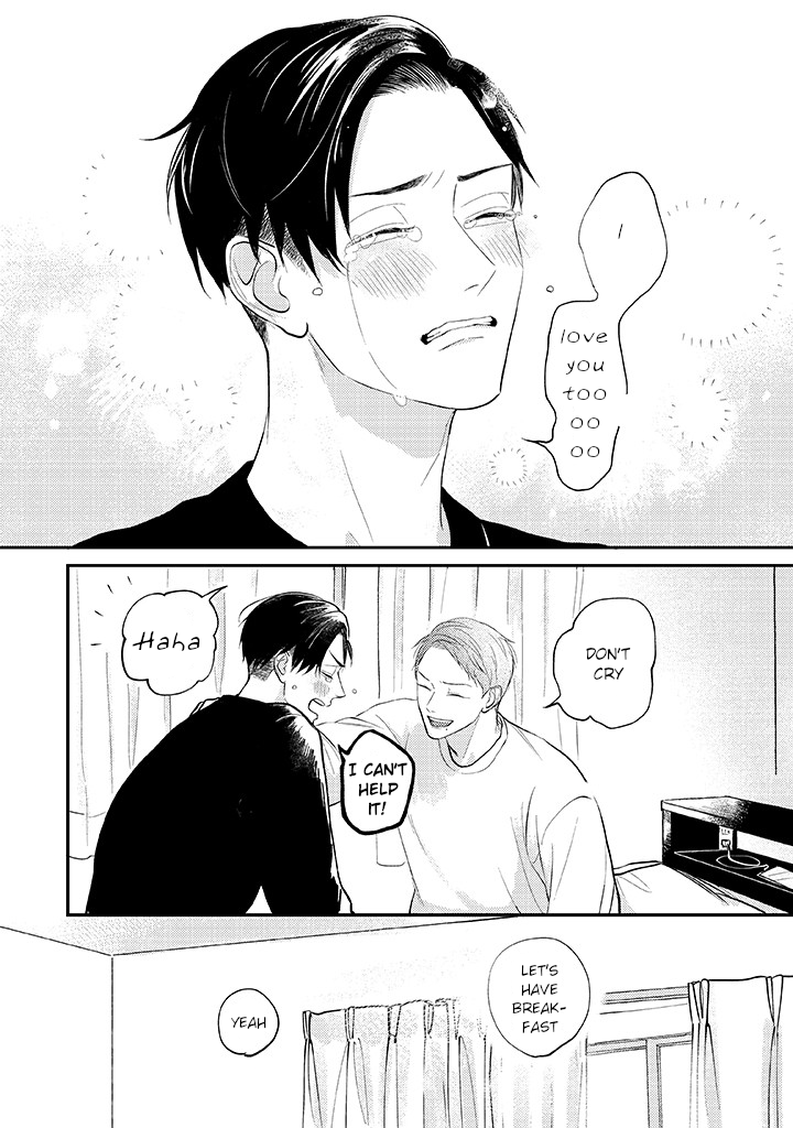 Ao to Midori Vol. 1 Ch. 4.2 第5页