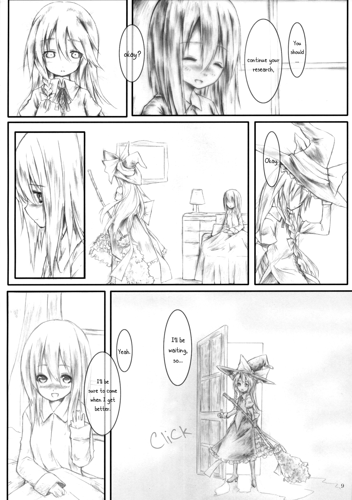 Touhou - The Sick Magician (Doujinshi) 第8页