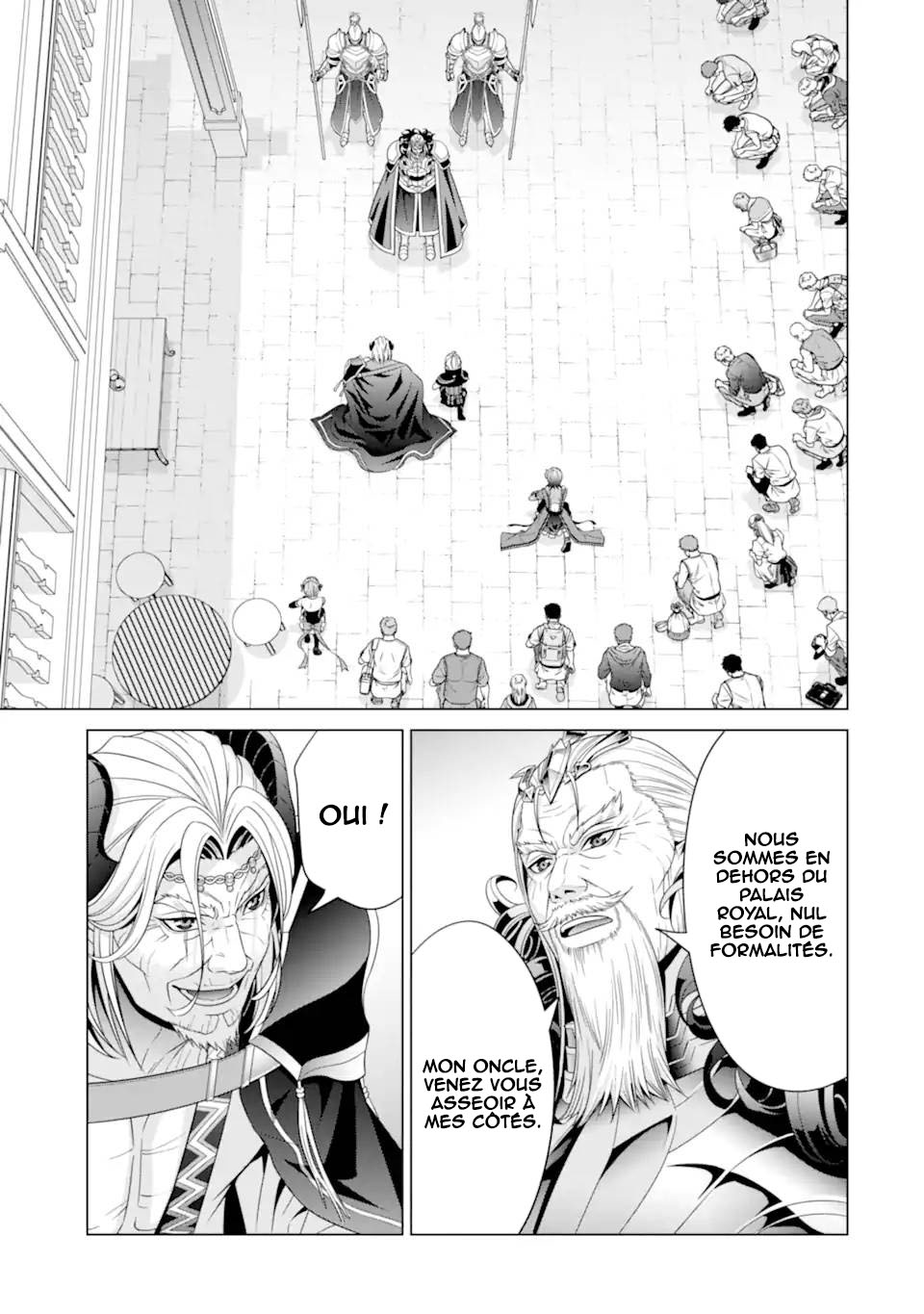 Kizoku Tensei: Megumareta Umare kara Saikyou no Chikara o Eru 第2页