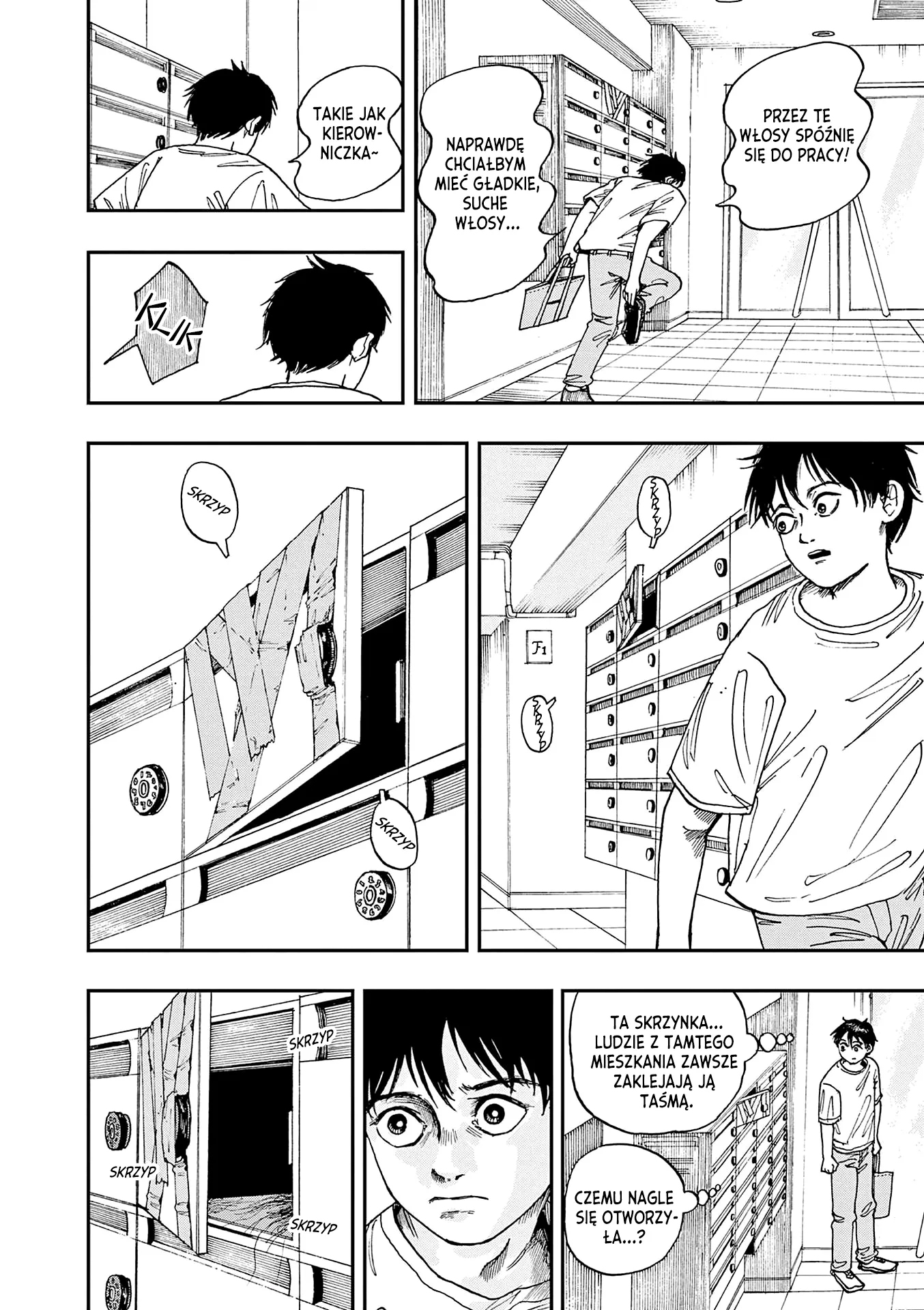 100 Ghost Stories That Will Lead to My Own Death Vol. 1 Ch. 4 第3页