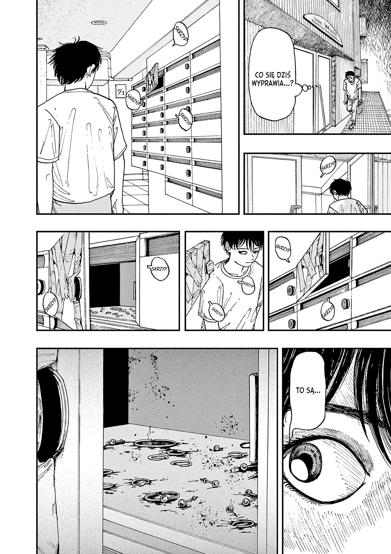 100 Ghost Stories That Will Lead to My Own Death Vol. 1 Ch. 4 第7页