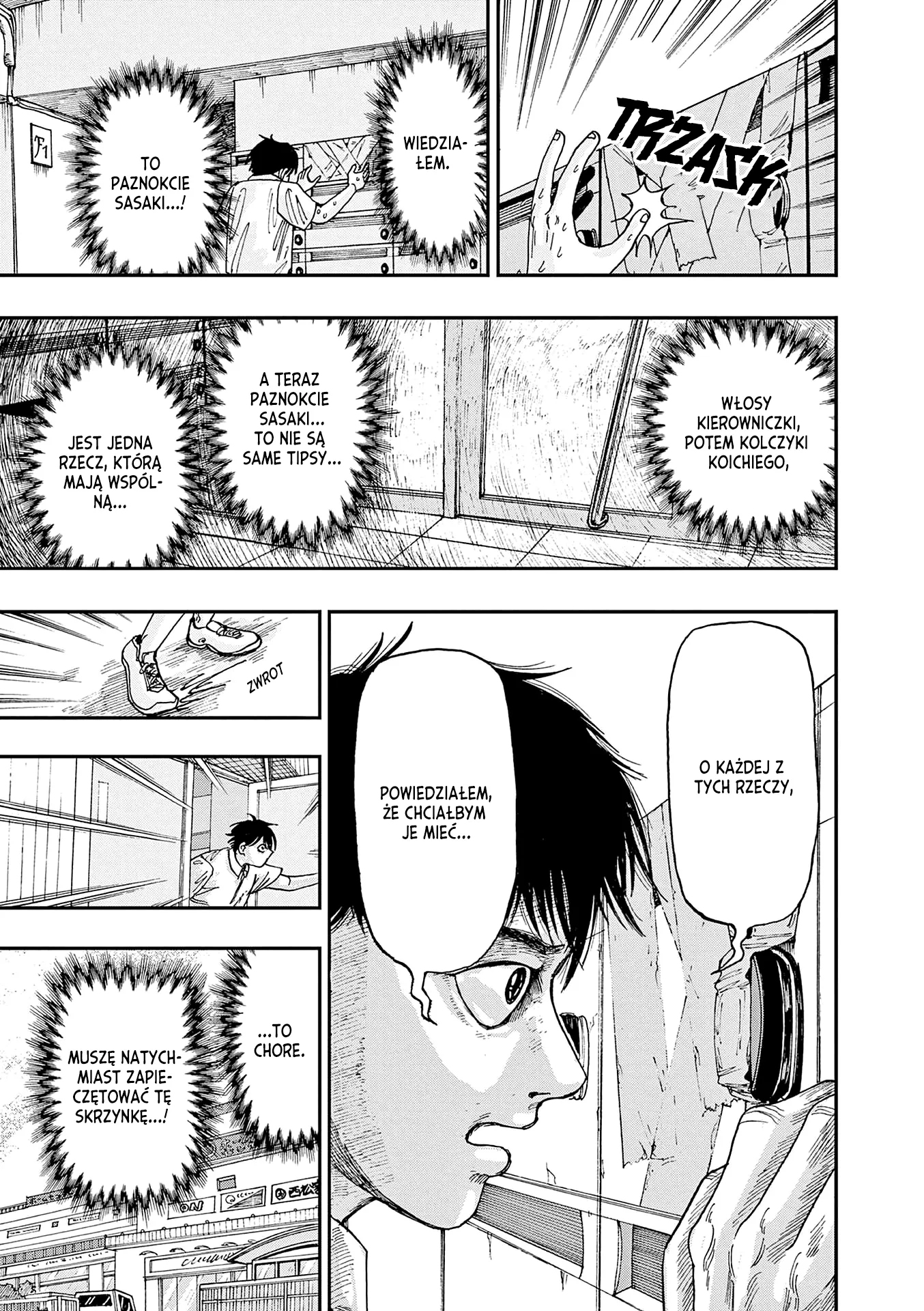100 Ghost Stories That Will Lead to My Own Death Vol. 1 Ch. 4 第10页