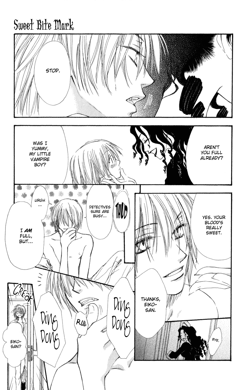Yoroshiku Master Sidestory 第4页