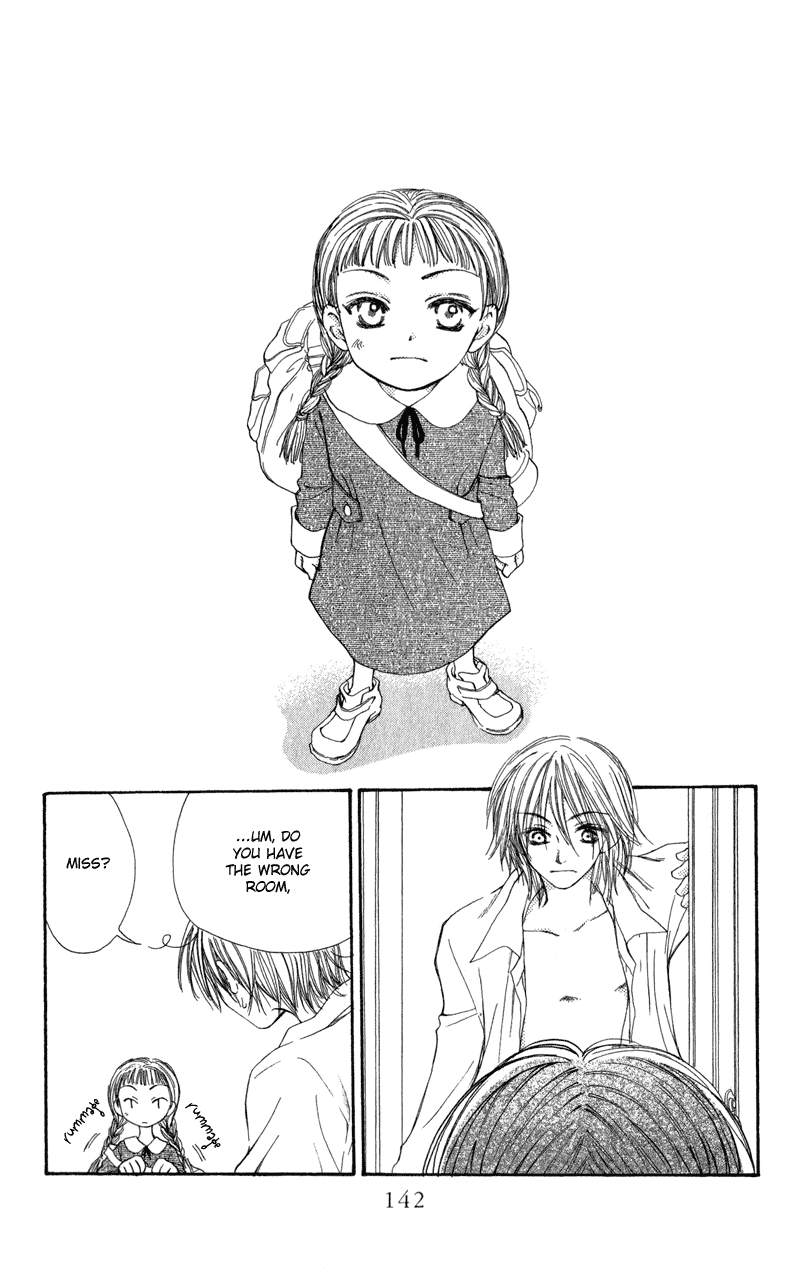 Yoroshiku Master Sidestory 第5页
