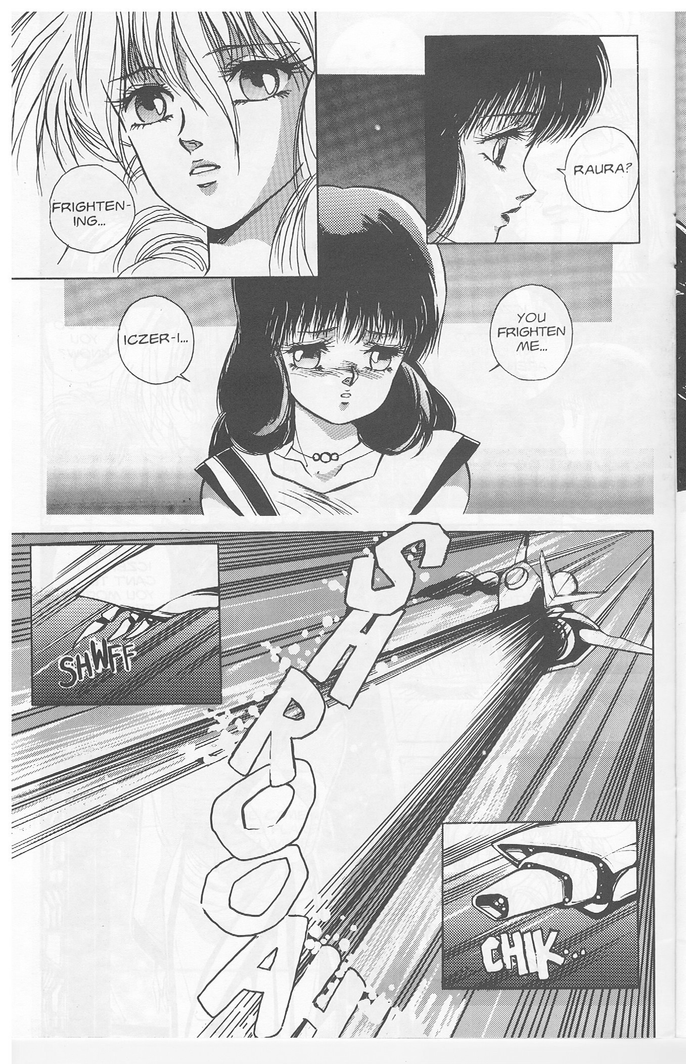 Golden Warrior Iczer-One Vol. 1 Ch. 3 第12页