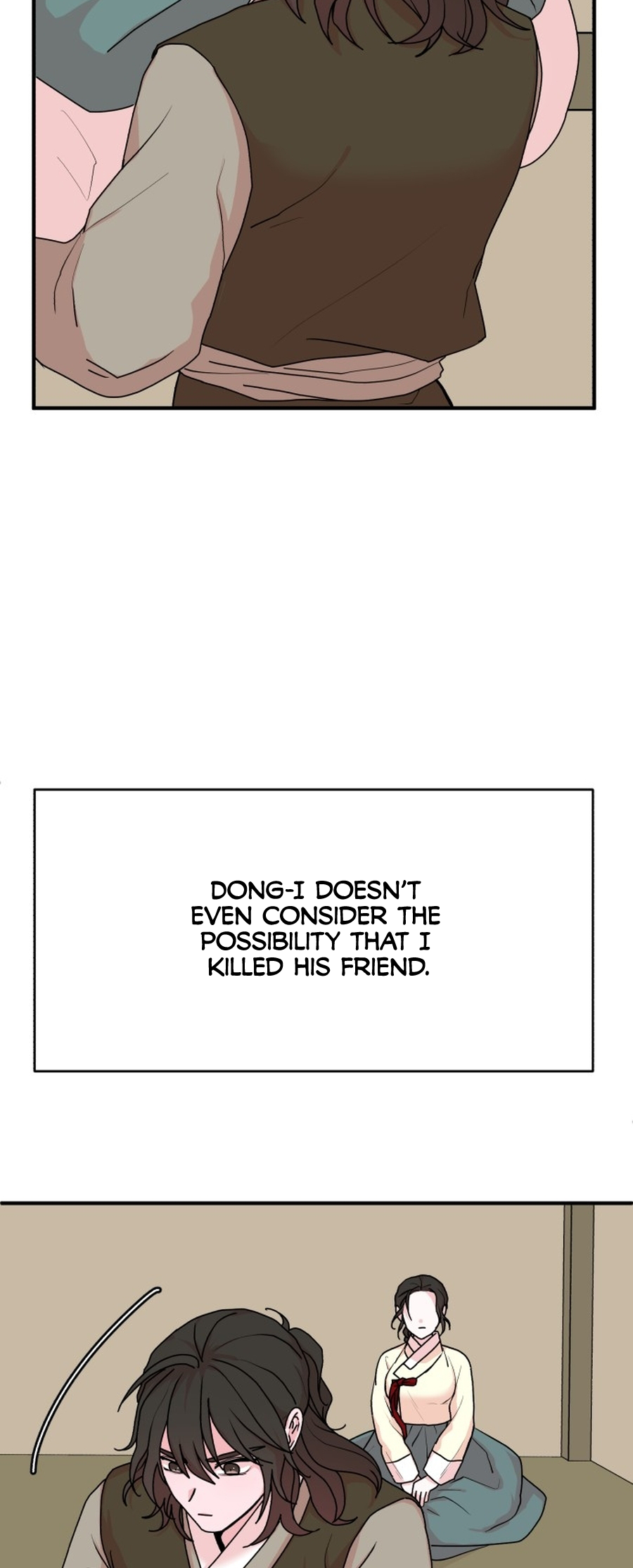 Fox Love Story Ch. 24 第6页