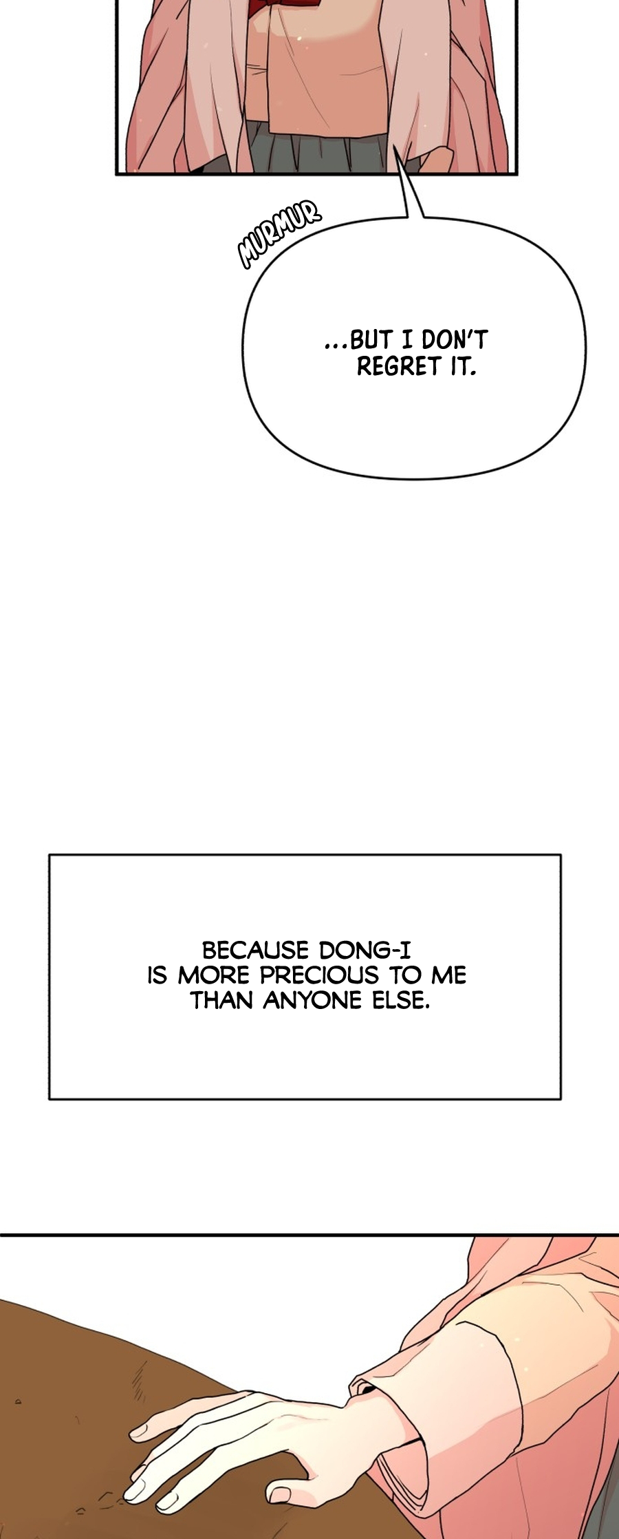 Fox Love Story Ch. 24 第54页
