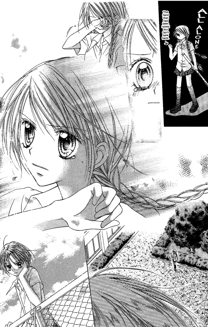 Nine Puzzle Vol. 1 Ch. 4 第14页