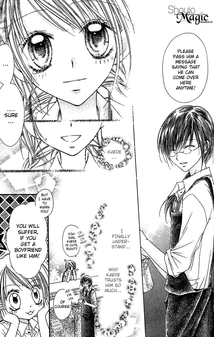 Nine Puzzle Vol. 1 Ch. 4 第23页