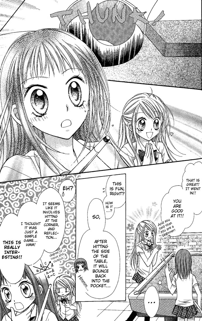 Nine Puzzle Vol. 1 Ch. 4 第28页