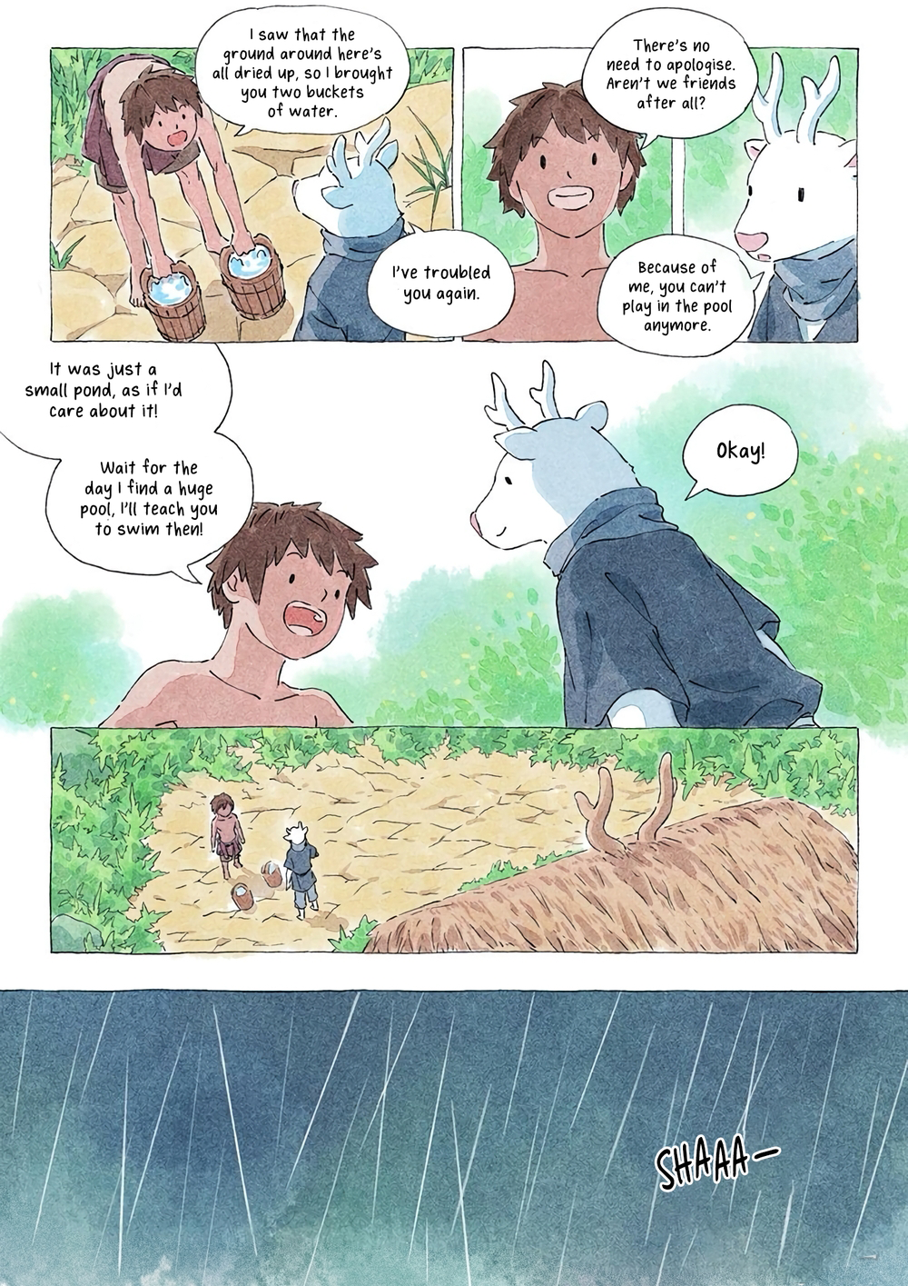 Bao Bao Tao The raining Fu Zhu 第21页
