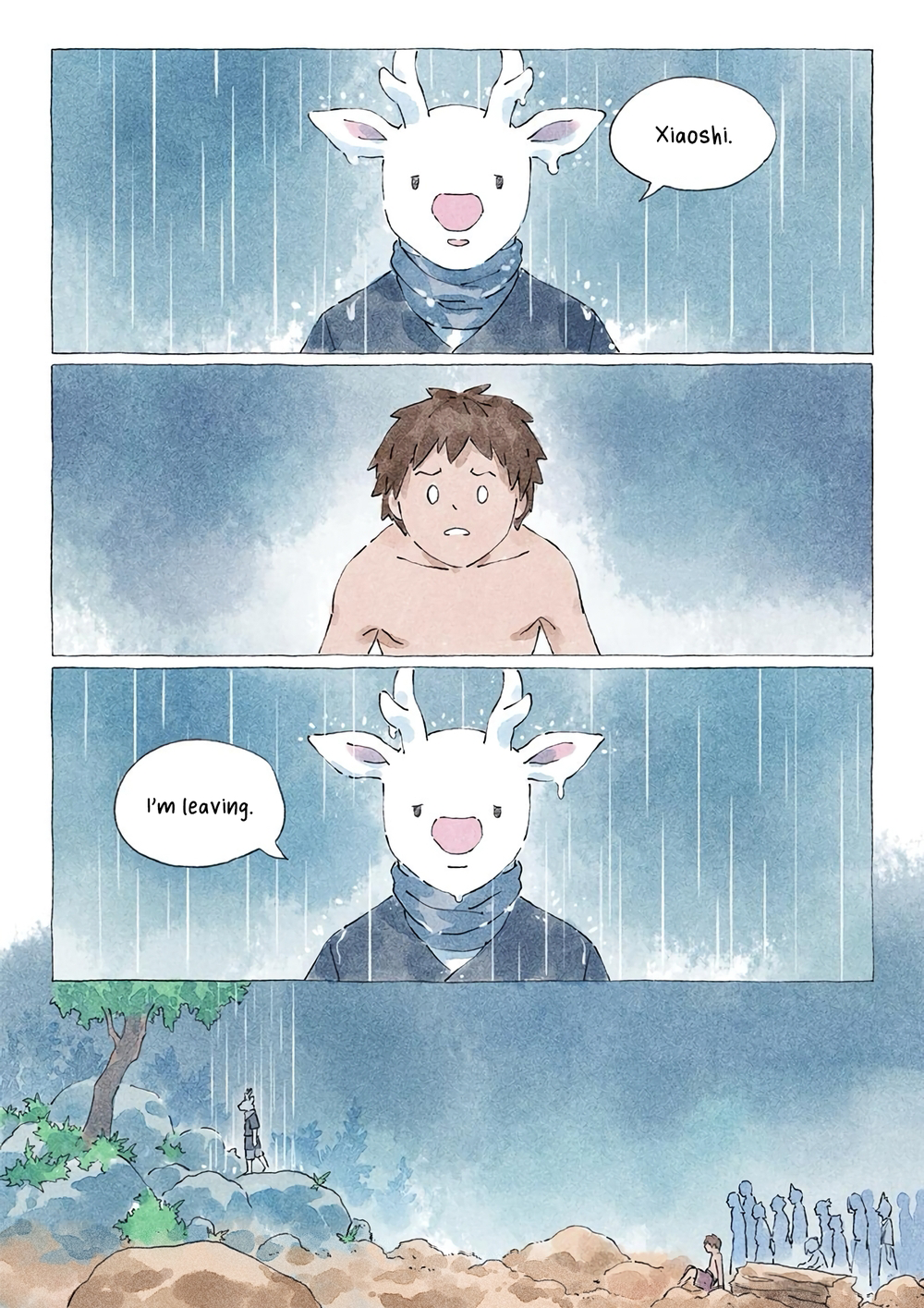 Bao Bao Tao The raining Fu Zhu 第30页