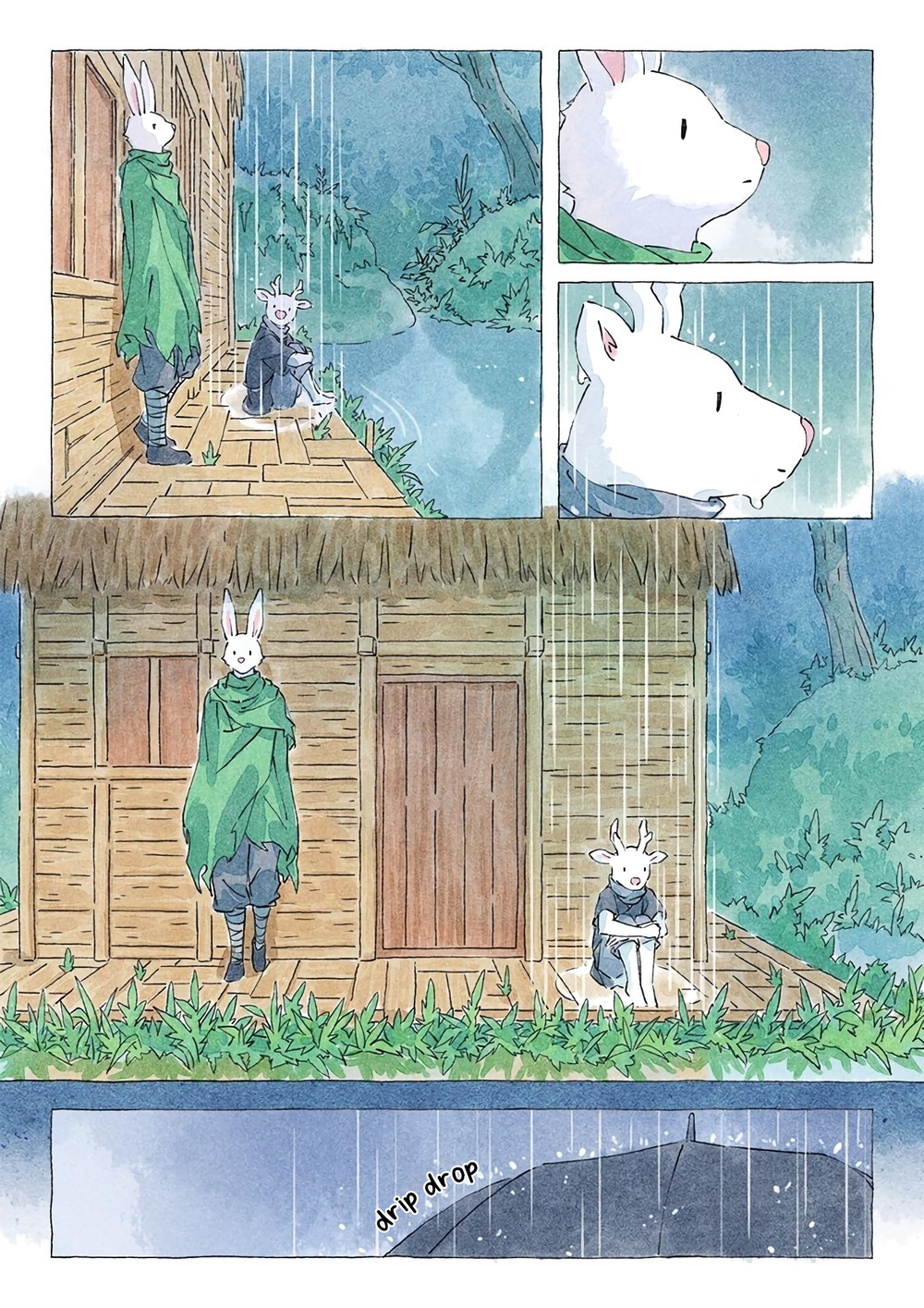 Bao Bao Tao The raining Fu Zhu 第32页