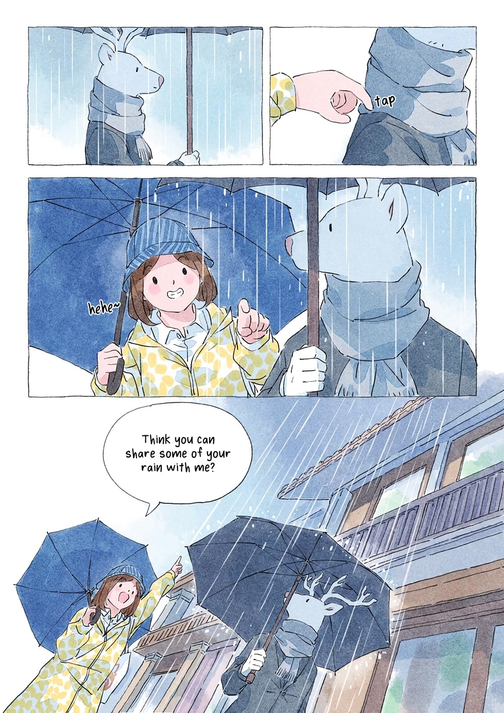 Bao Bao Tao The raining Fu Zhu 第33页