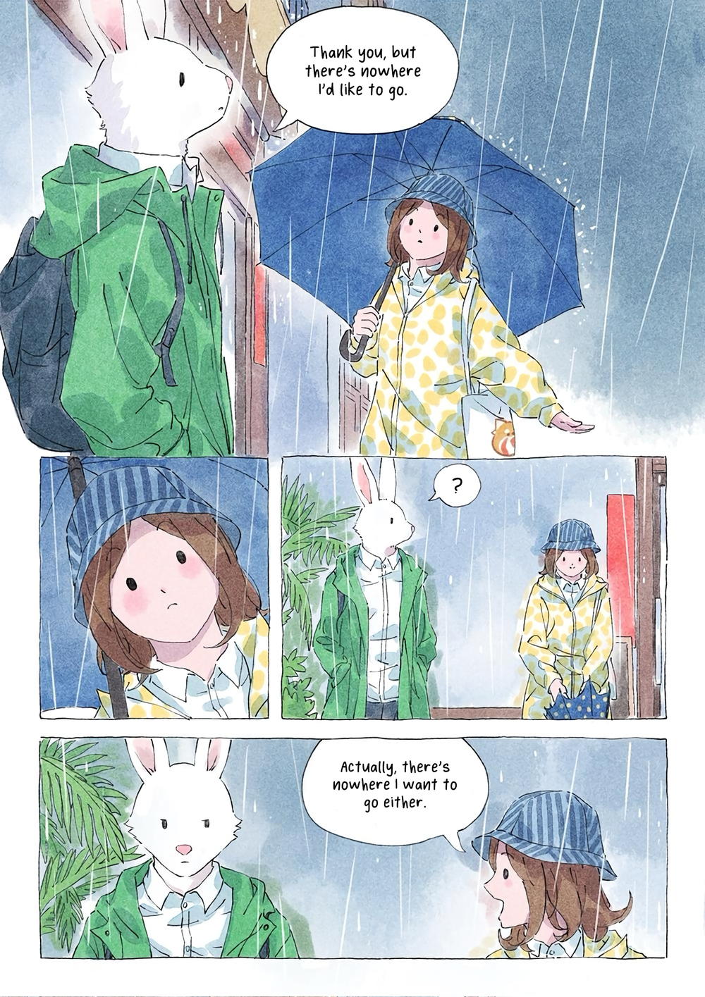 Bao Bao Tao 第5页