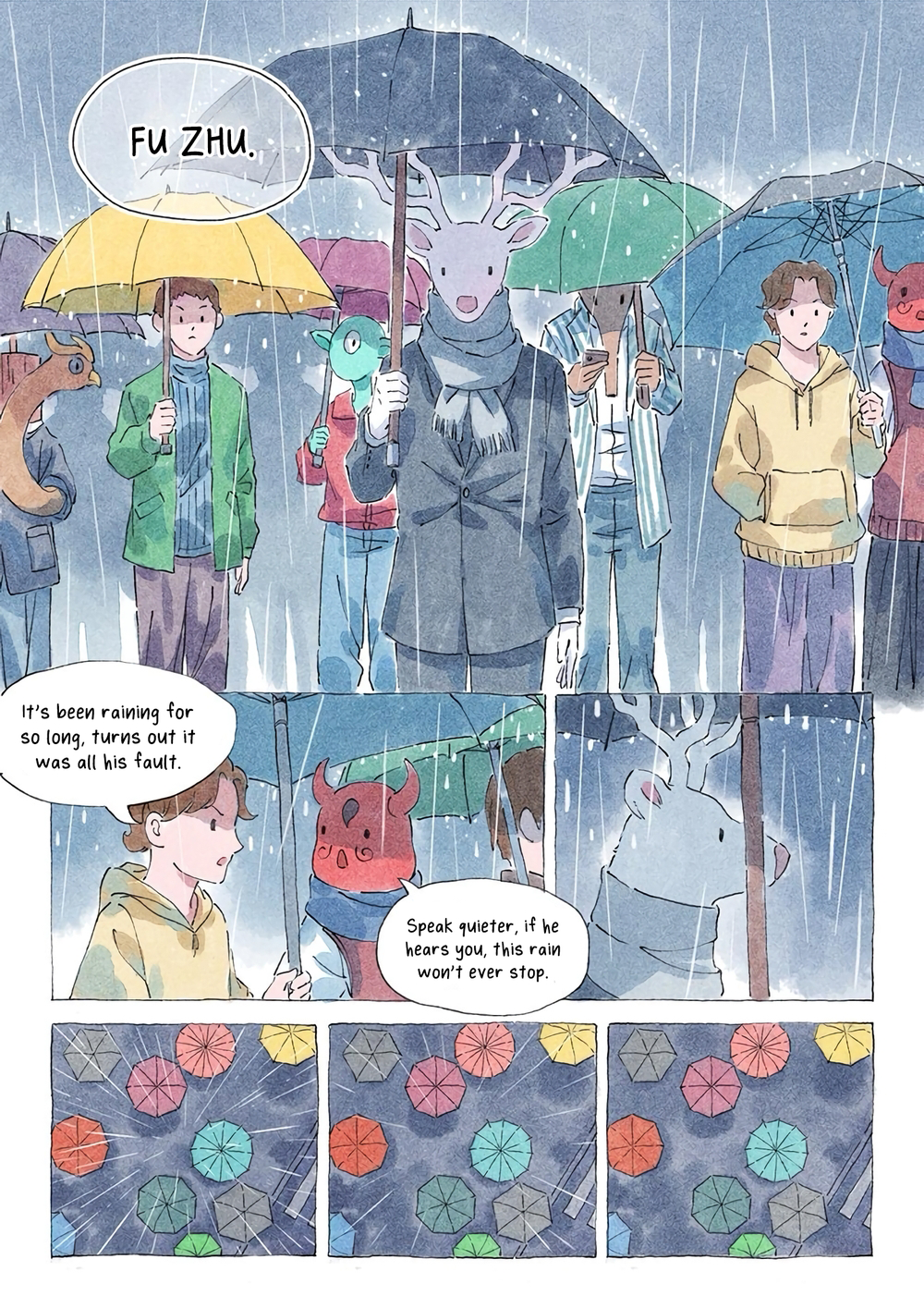 Bao Bao Tao 第7页