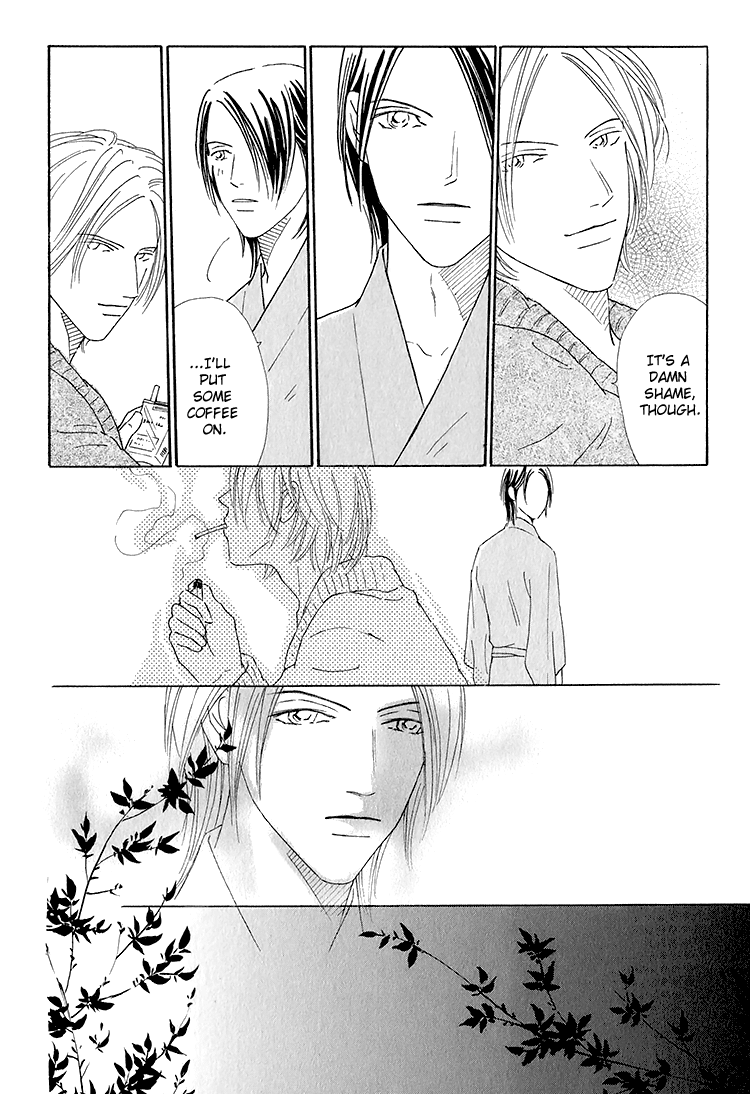 Home Drama Vol. 1 Ch. 3 第17页