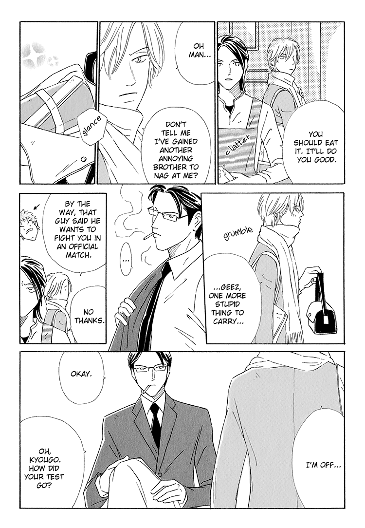 Home Drama Vol. 1 Ch. 3 第19页