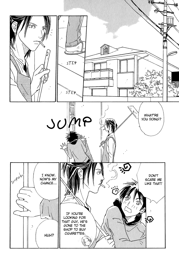 Home Drama Vol. 1 Ch. 3 第21页