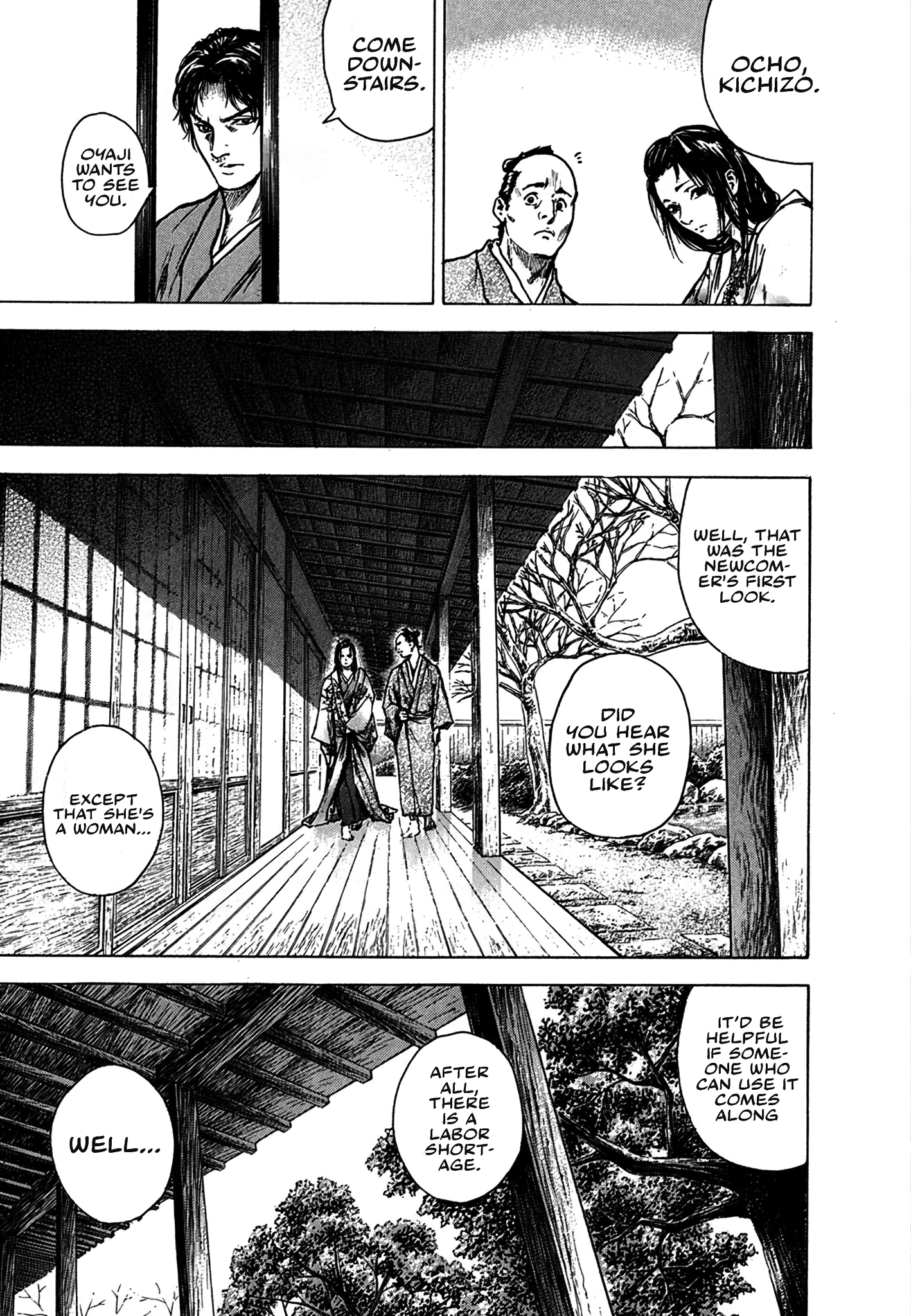 Butterfly Beast Vol. 2 Ch. 3.1 第6页