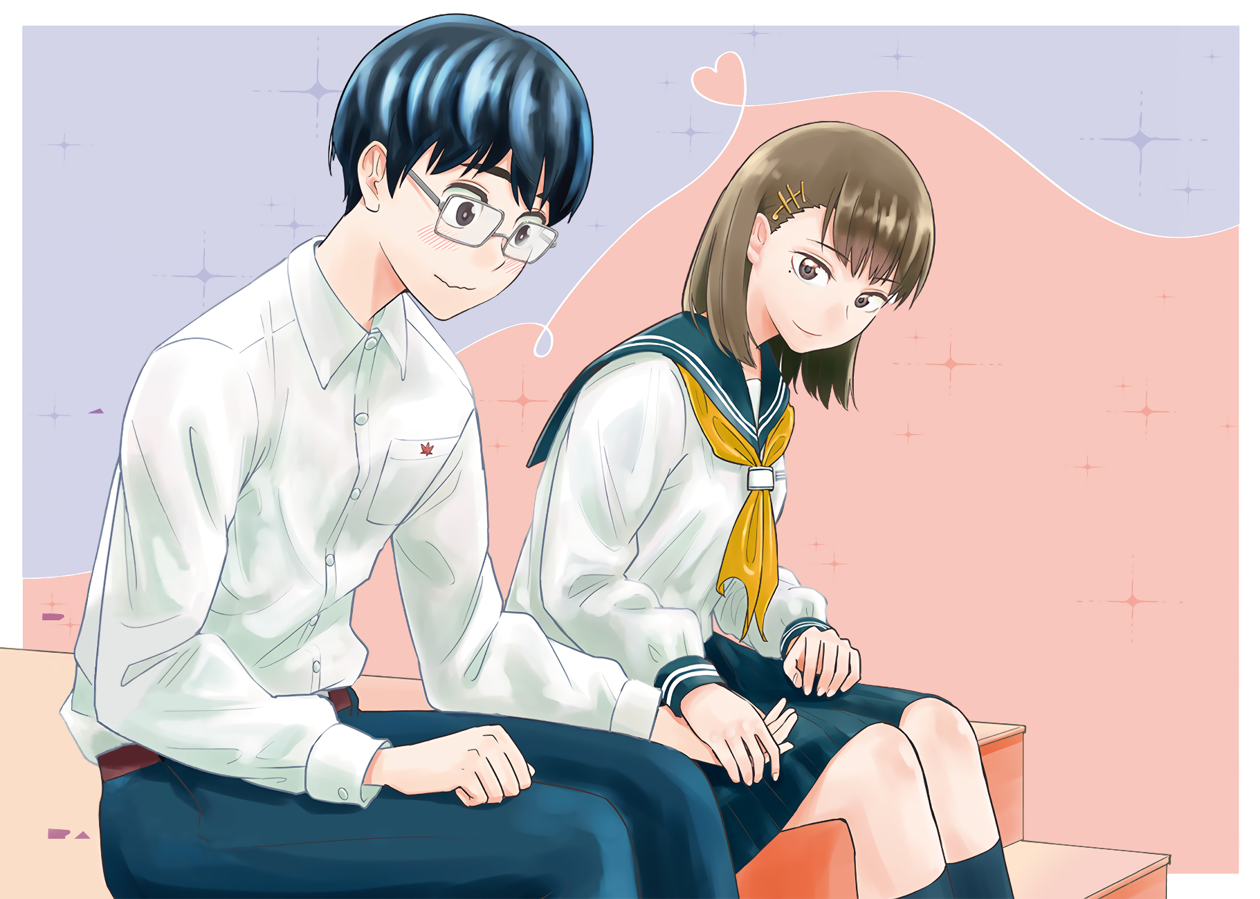 Te Asobi. 第3页