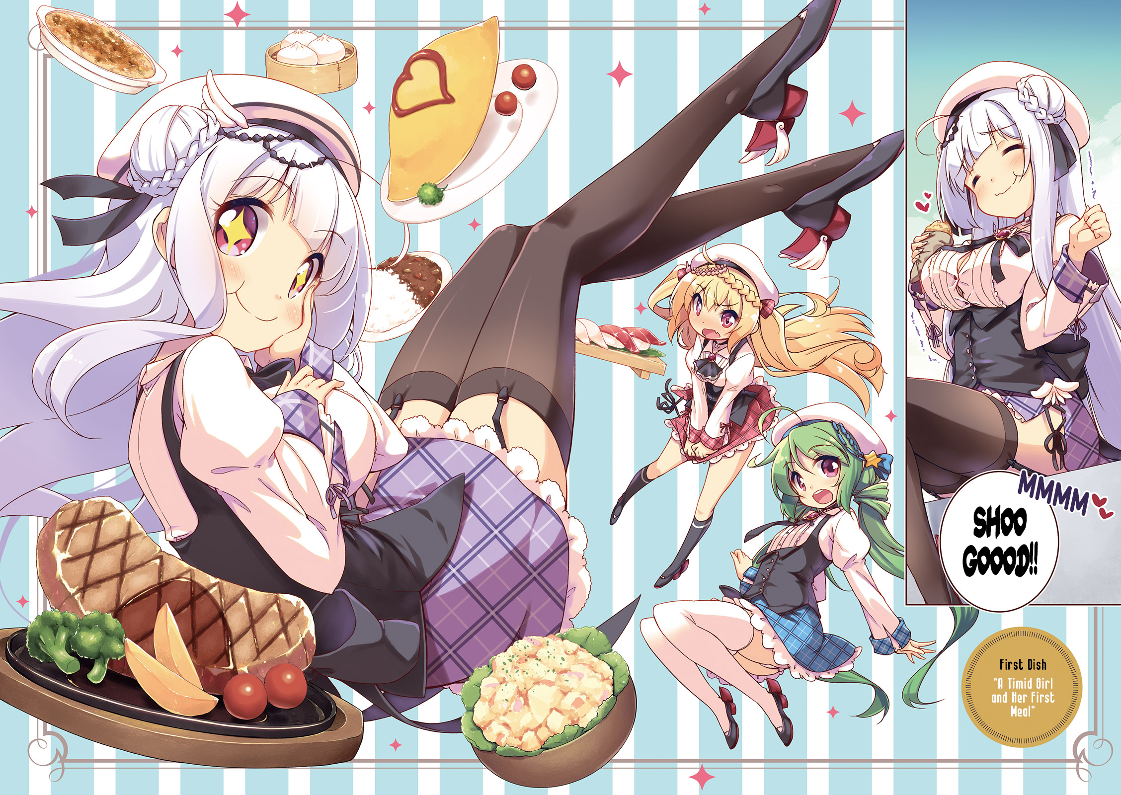 Azur Lane Smile Dish! 第3页
