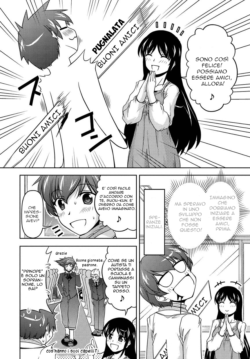 Sexless Friend Vol. 1 Ch. 3 第22页