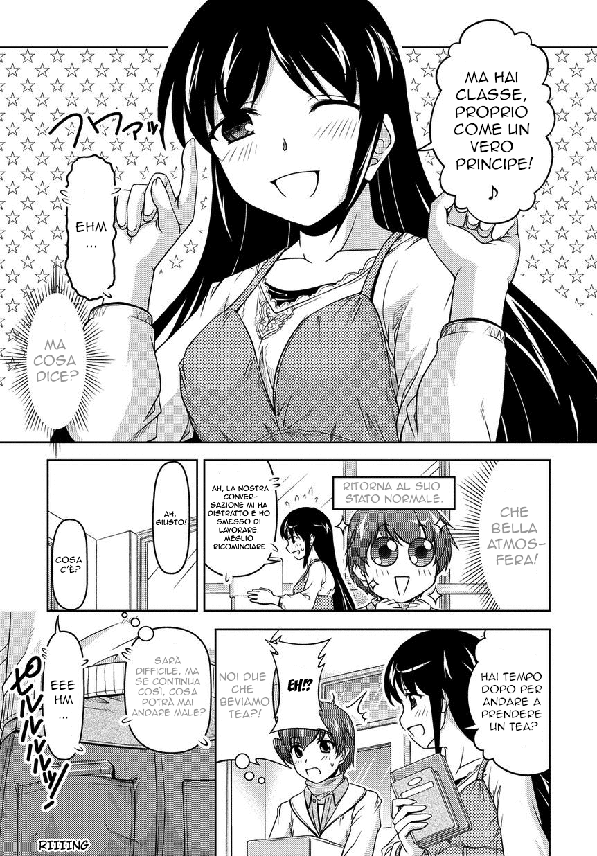 Sexless Friend Vol. 1 Ch. 3 第23页