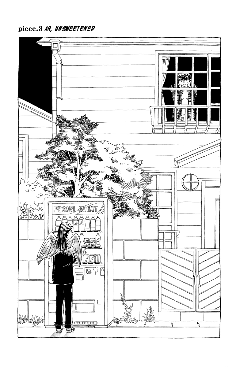 Ane no Kekkon Vol. 1 Ch. 3 第2页
