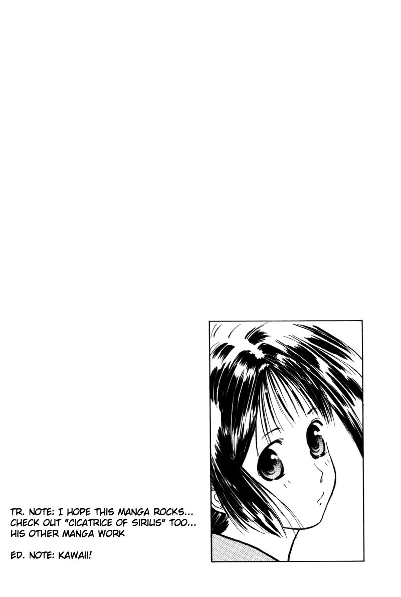 How to Create a God. 第8页