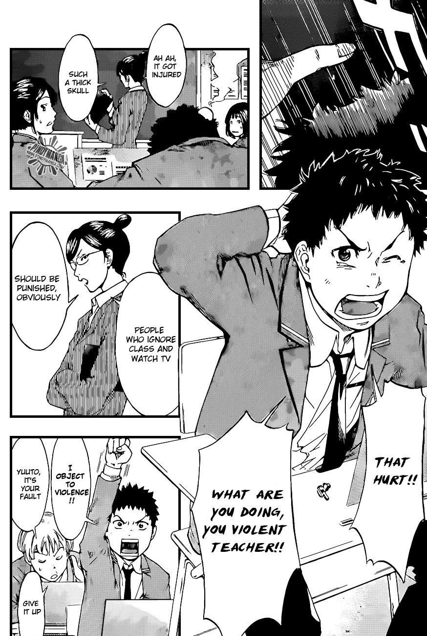 Star Children 第4页
