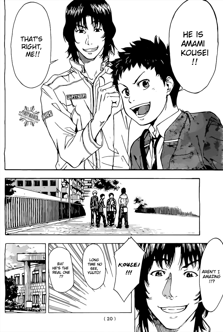 Star Children 第6页